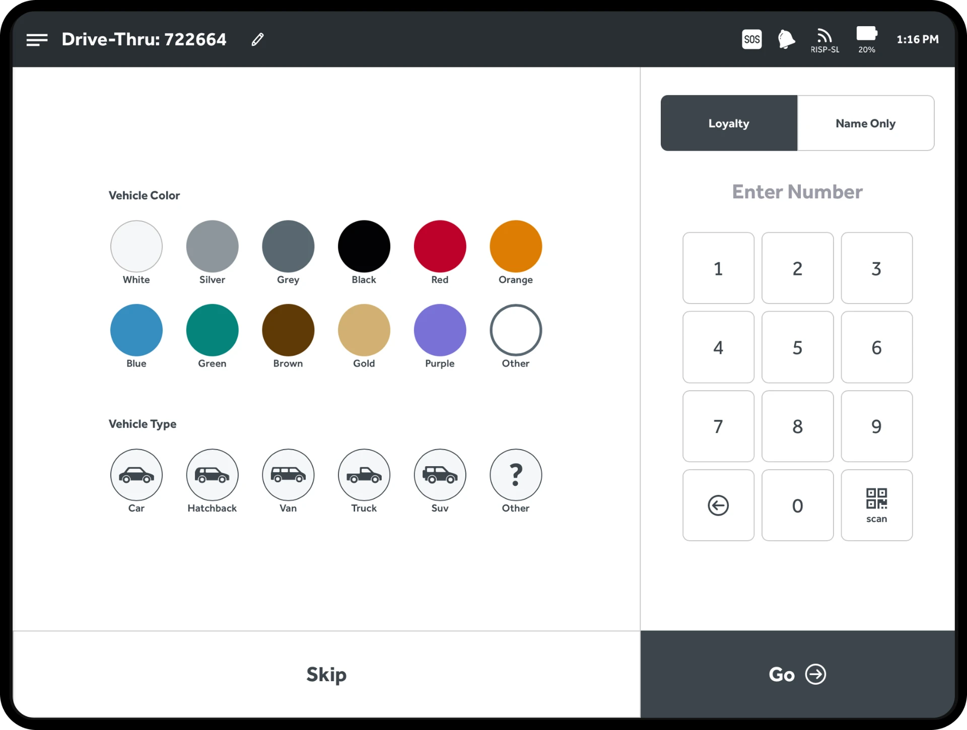 Drive-thru loyalty lookup screen showing vehicle color, vehicle type, and phone number entry